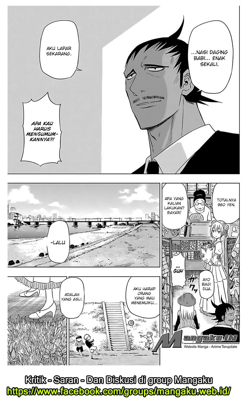harapeko-no-marie - Chapter: 28