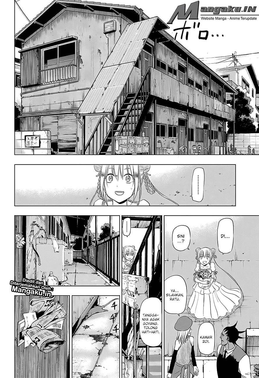 harapeko-no-marie - Chapter: 28