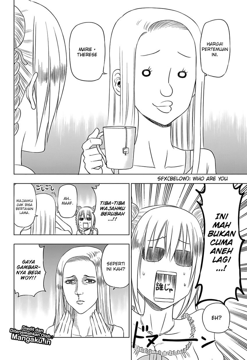 harapeko-no-marie - Chapter: 29