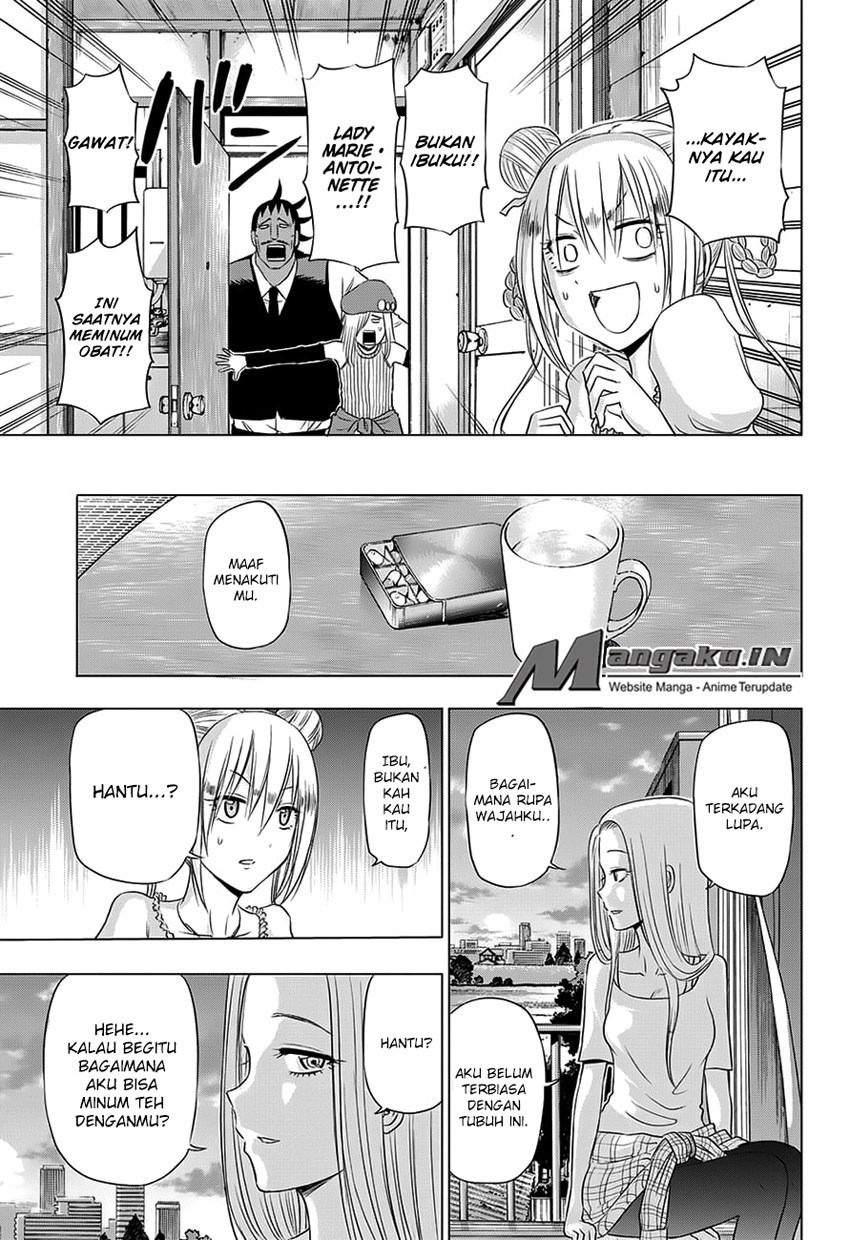 harapeko-no-marie - Chapter: 29