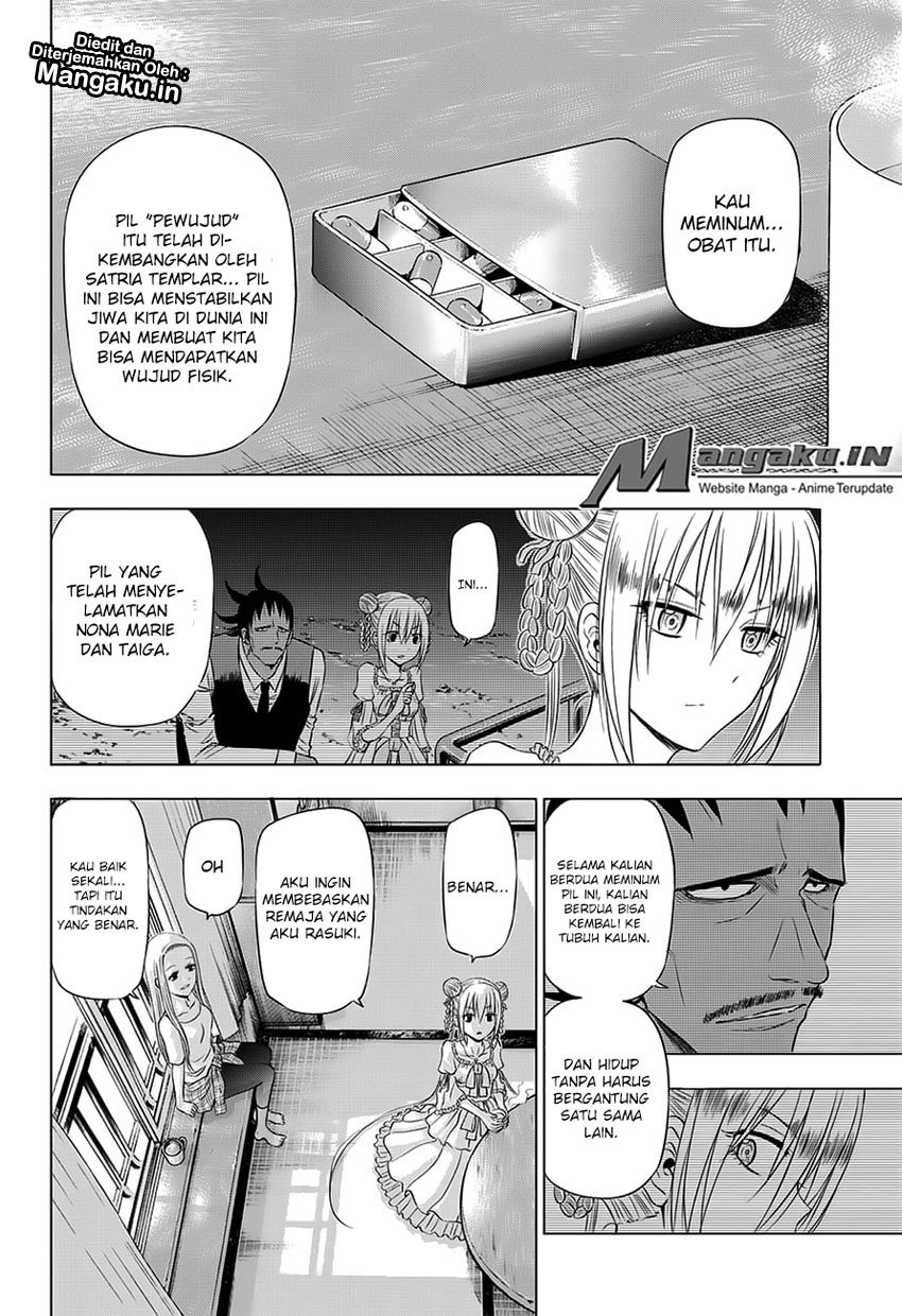 harapeko-no-marie - Chapter: 29