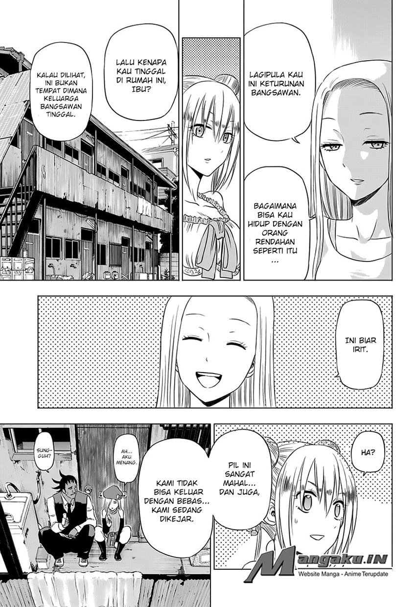 harapeko-no-marie - Chapter: 29