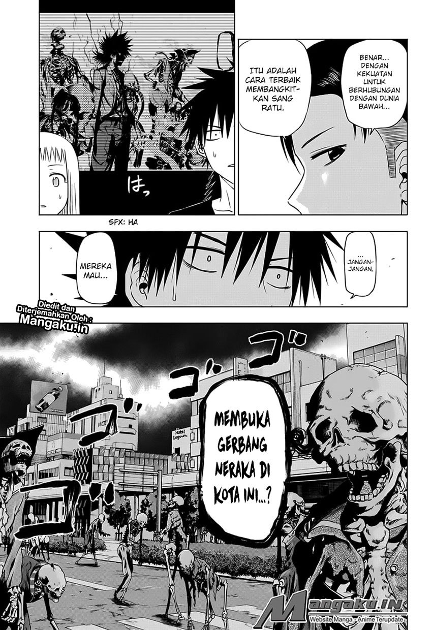 harapeko-no-marie - Chapter: 29