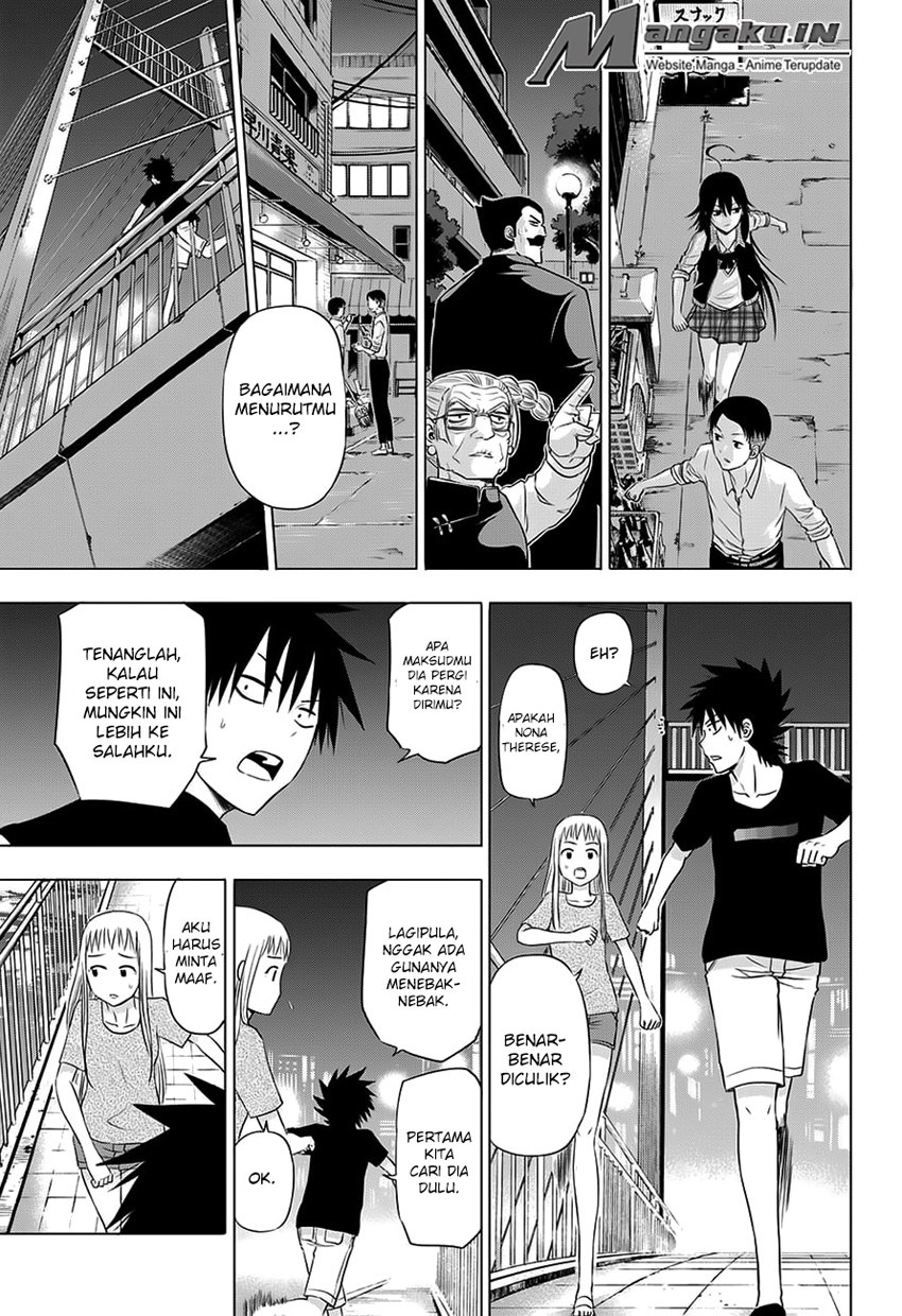 harapeko-no-marie - Chapter: 29