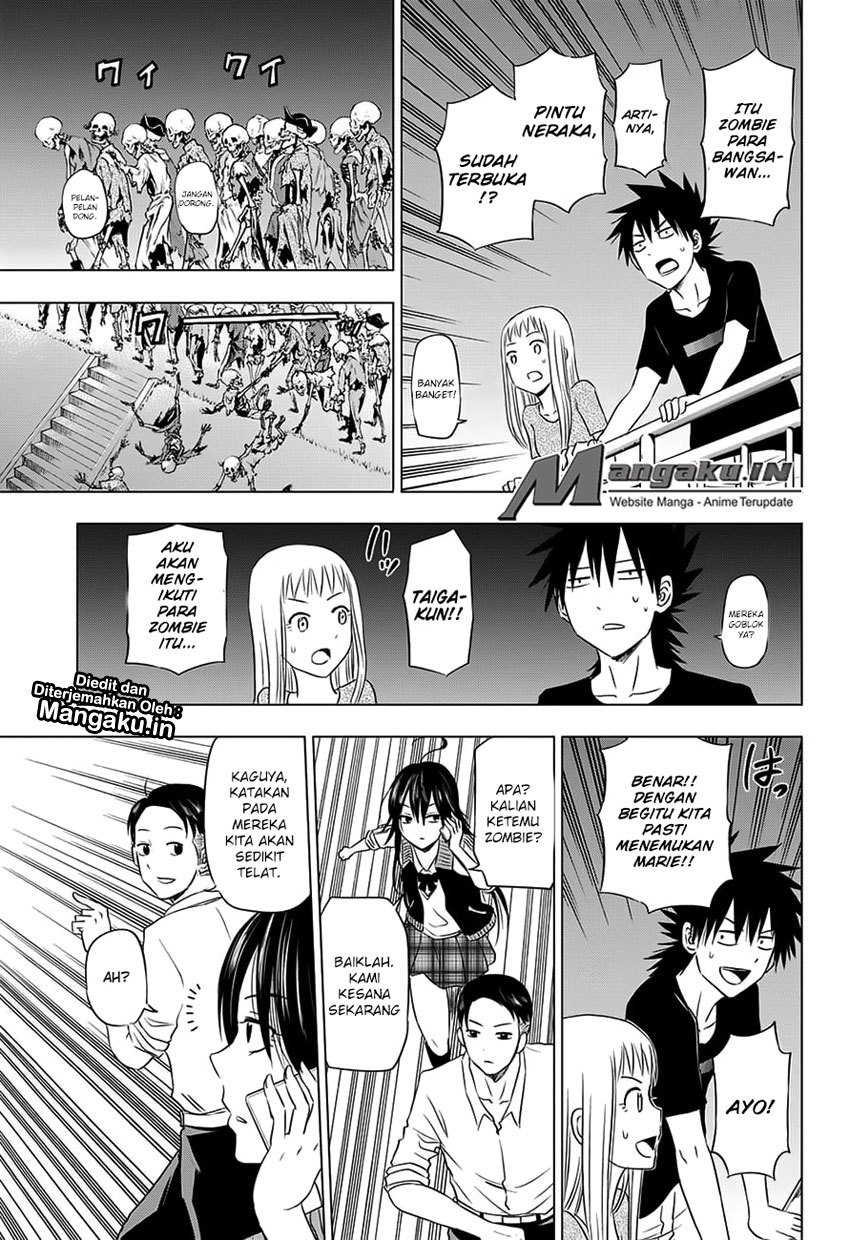 harapeko-no-marie - Chapter: 29