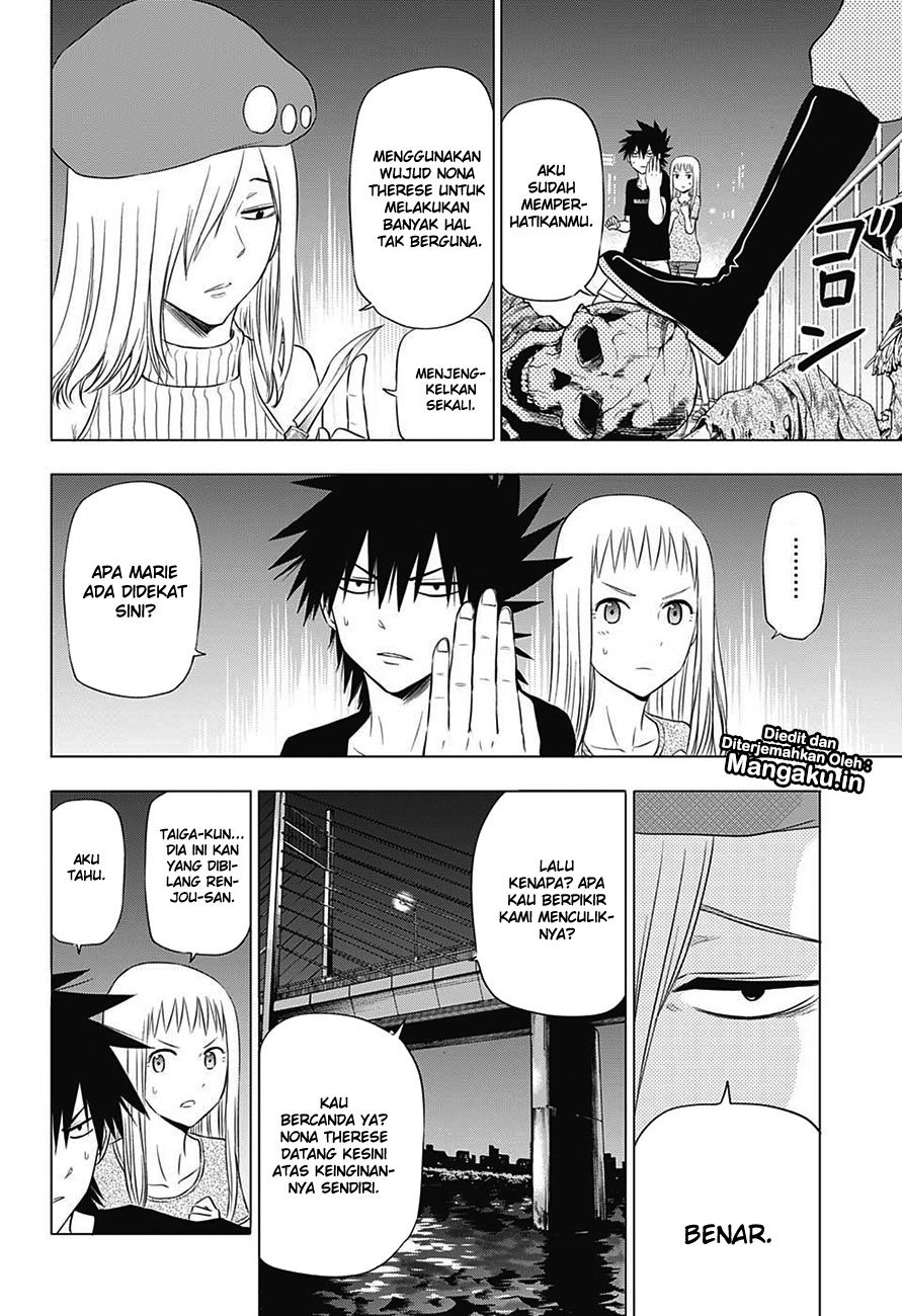 harapeko-no-marie - Chapter: 30