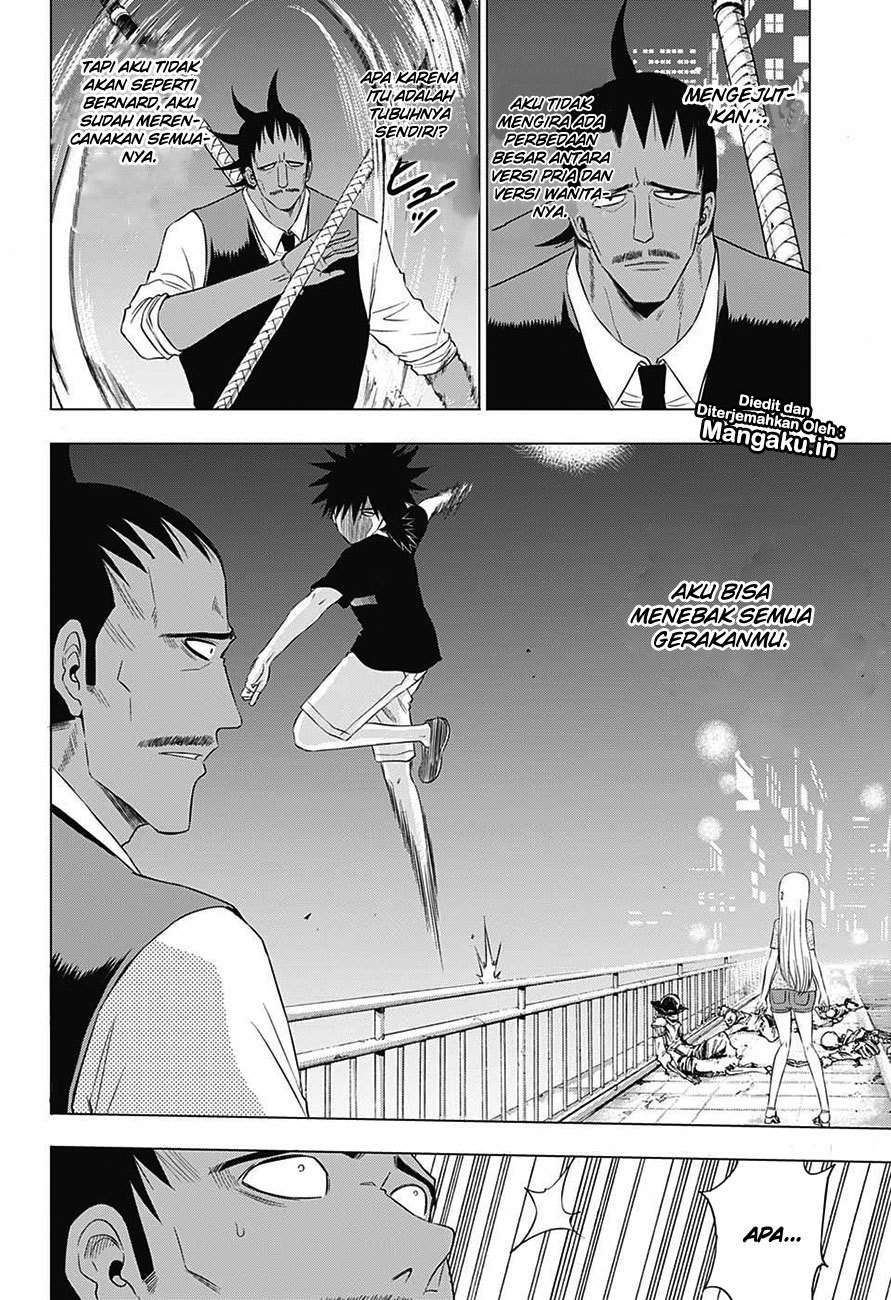 harapeko-no-marie - Chapter: 30