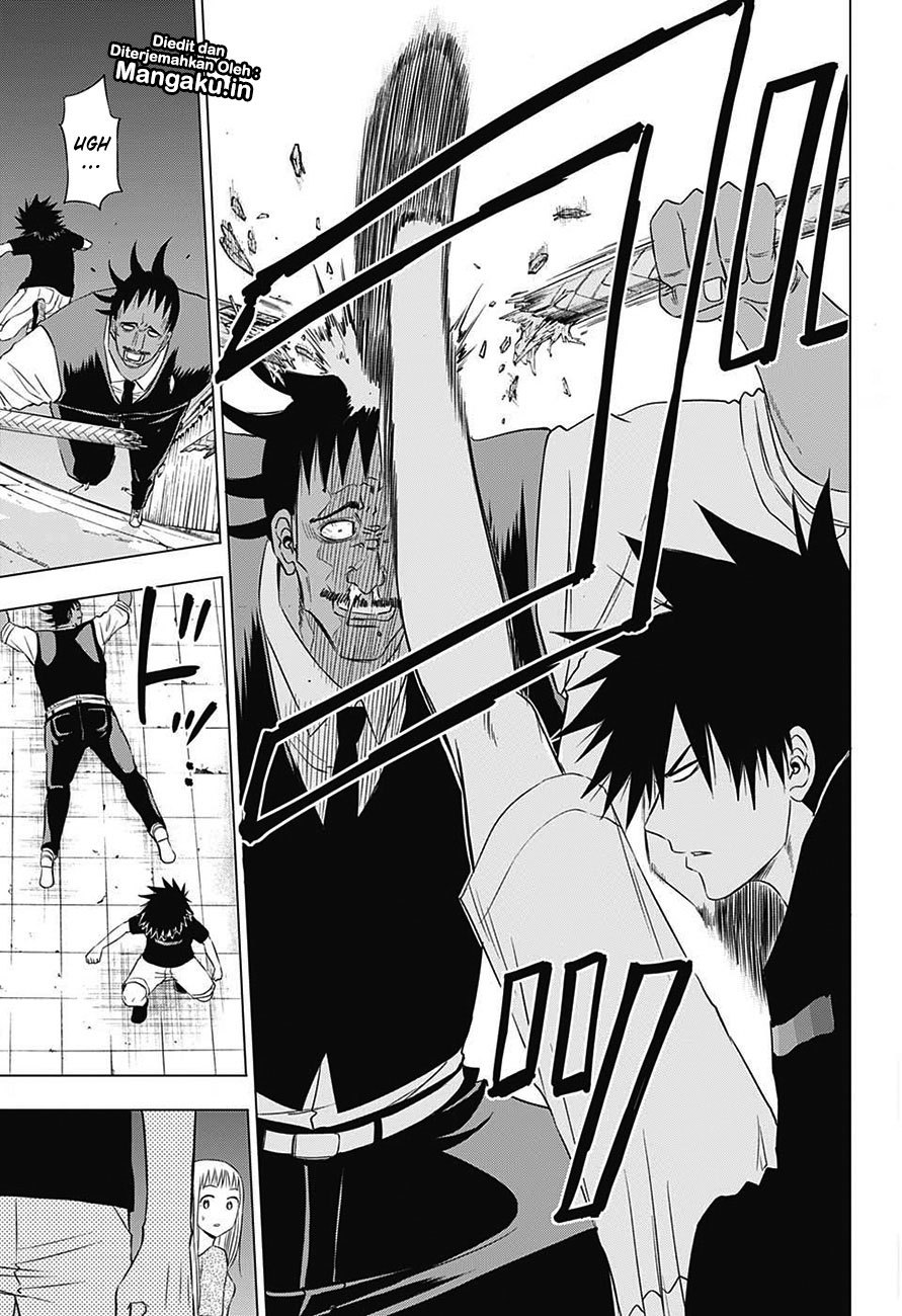 harapeko-no-marie - Chapter: 30