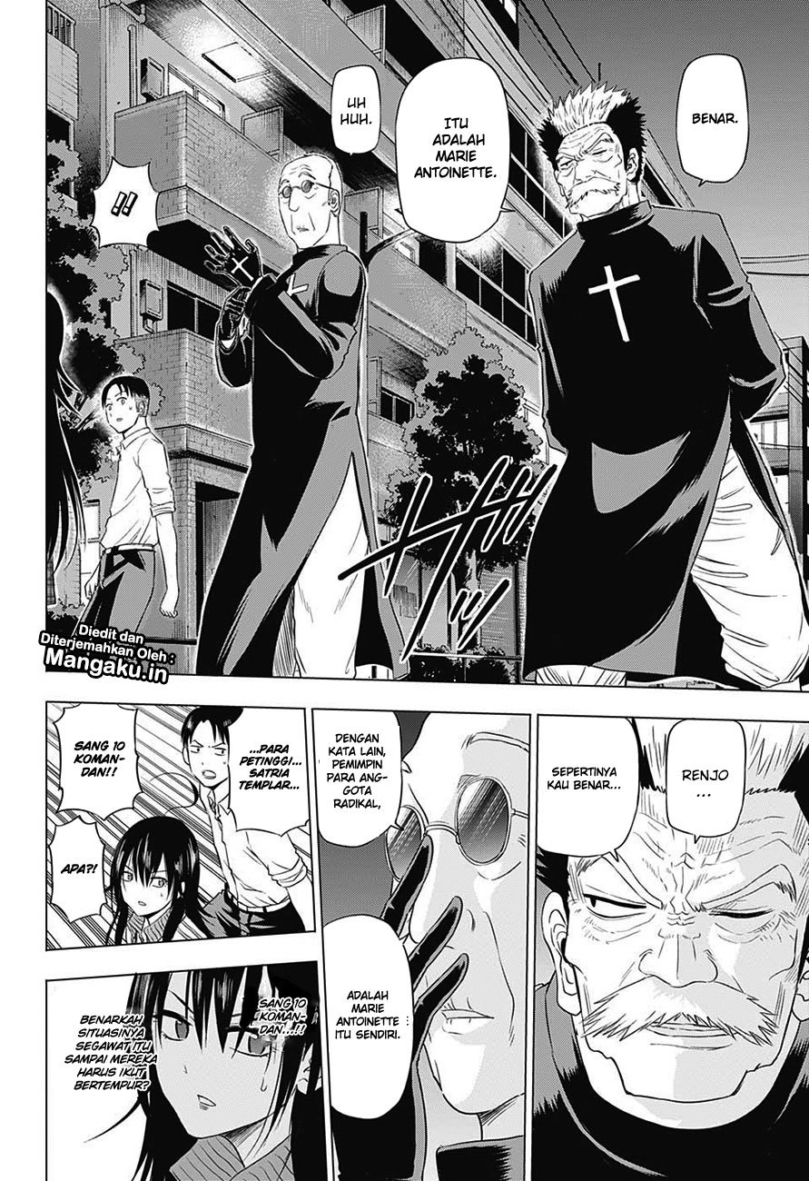 harapeko-no-marie - Chapter: 30