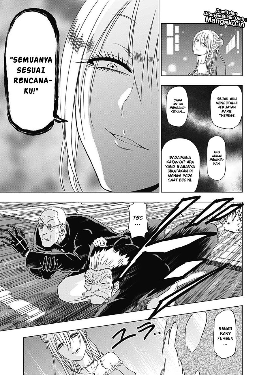 harapeko-no-marie - Chapter: 30