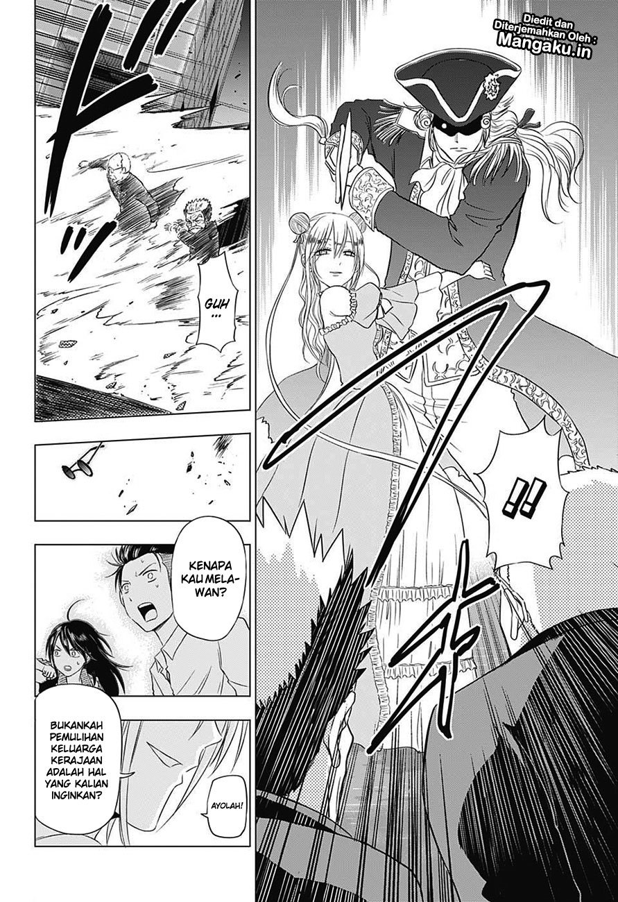 harapeko-no-marie - Chapter: 30