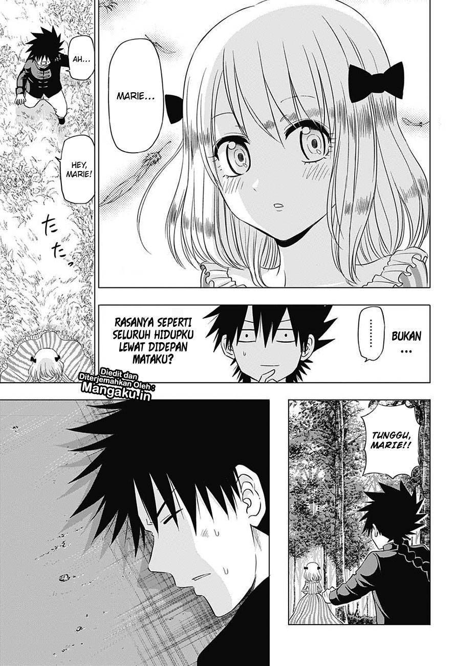 harapeko-no-marie - Chapter: 31
