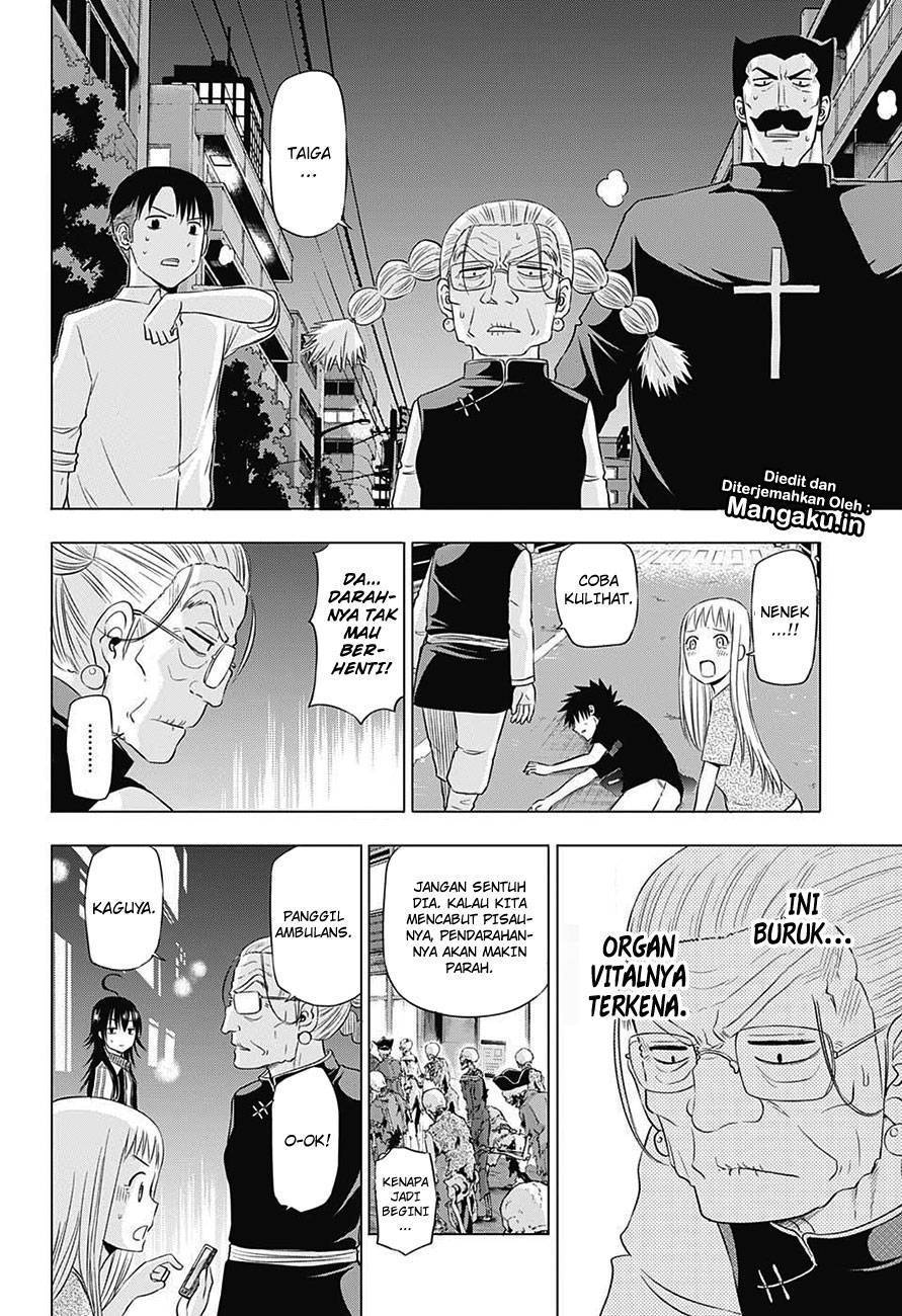 harapeko-no-marie - Chapter: 31