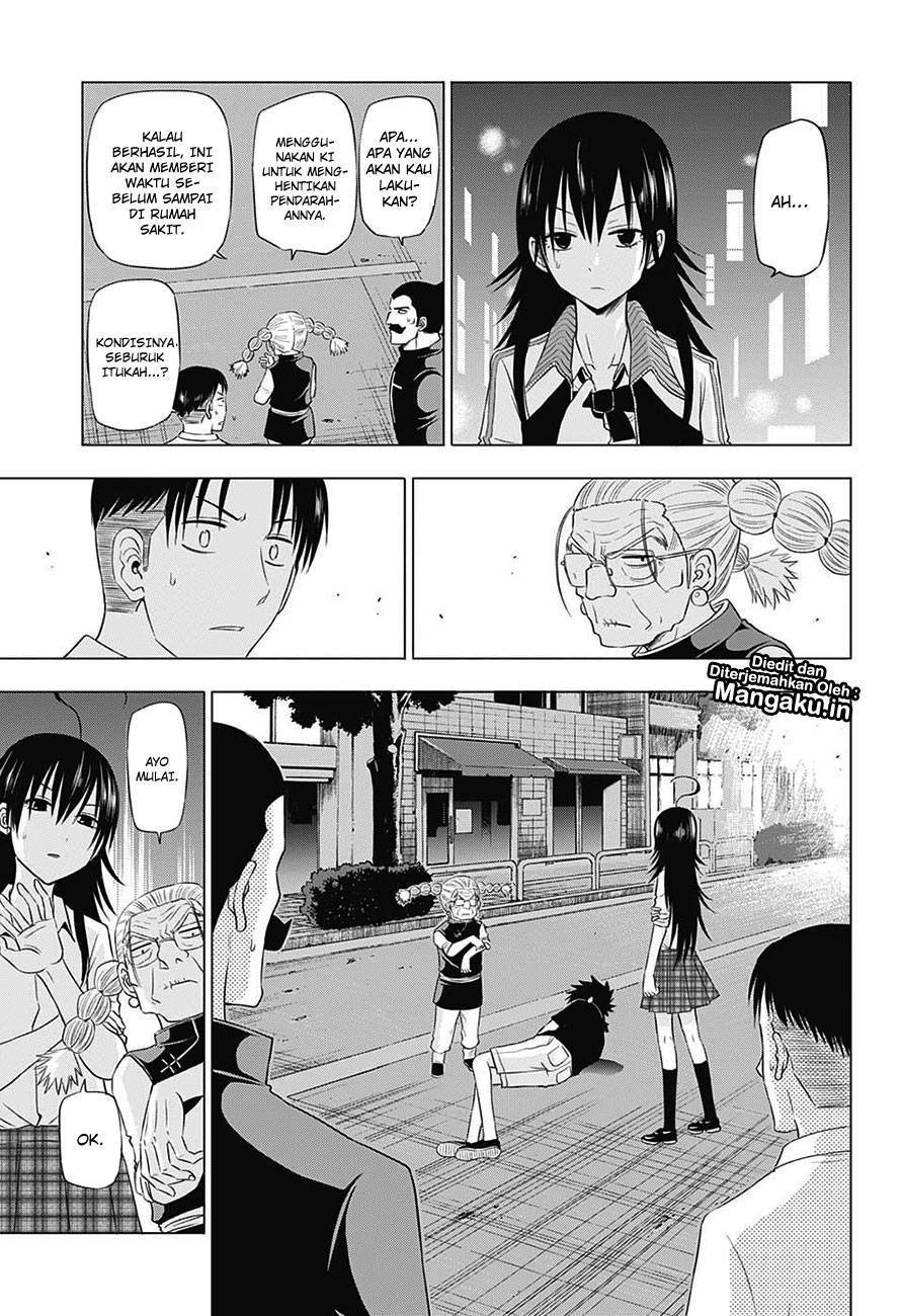 harapeko-no-marie - Chapter: 31