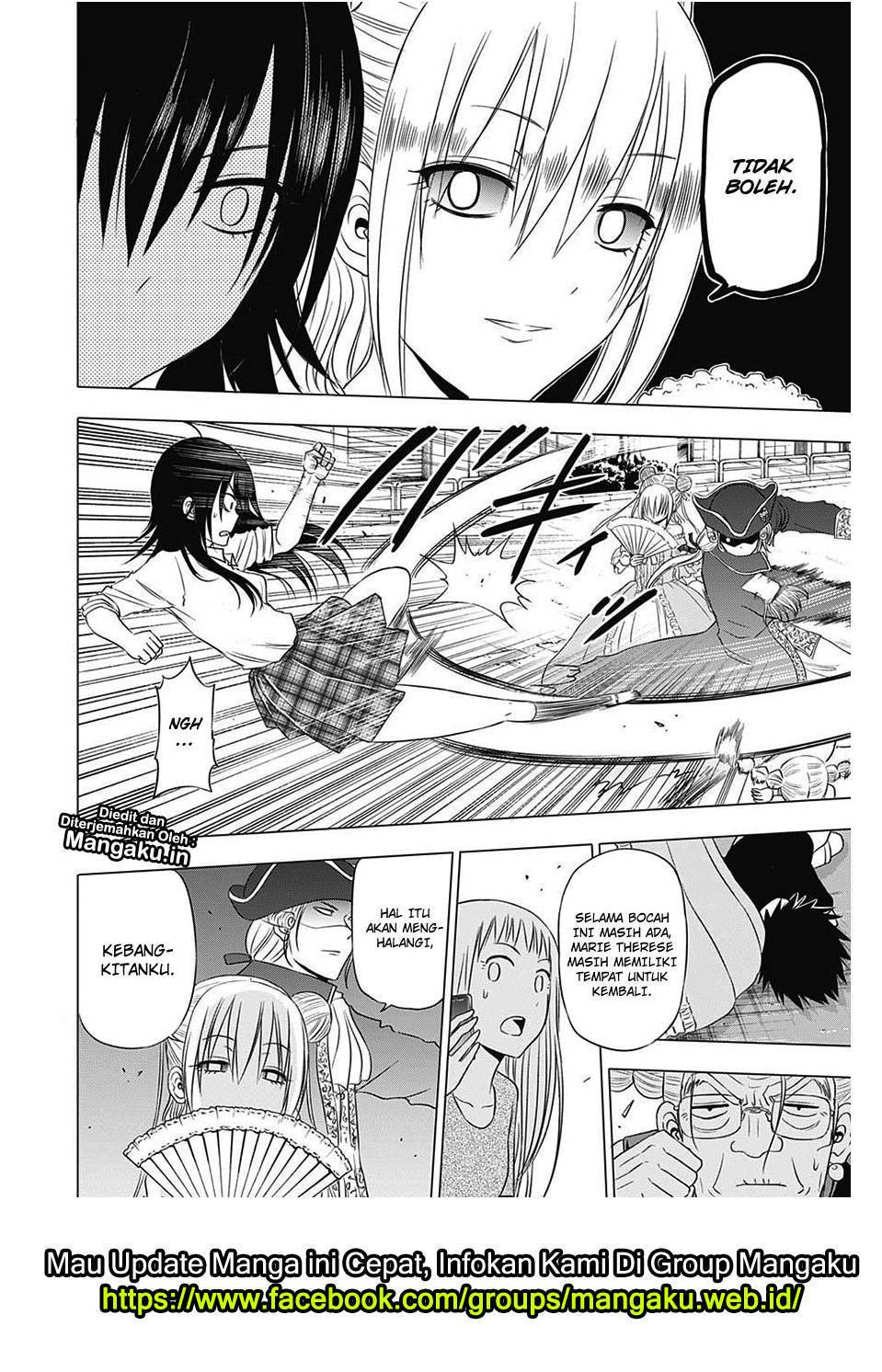 harapeko-no-marie - Chapter: 31