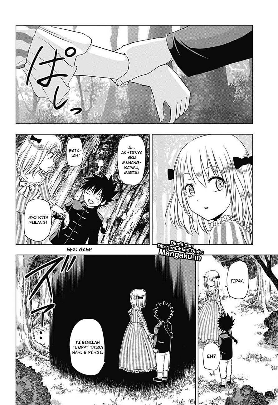 harapeko-no-marie - Chapter: 31