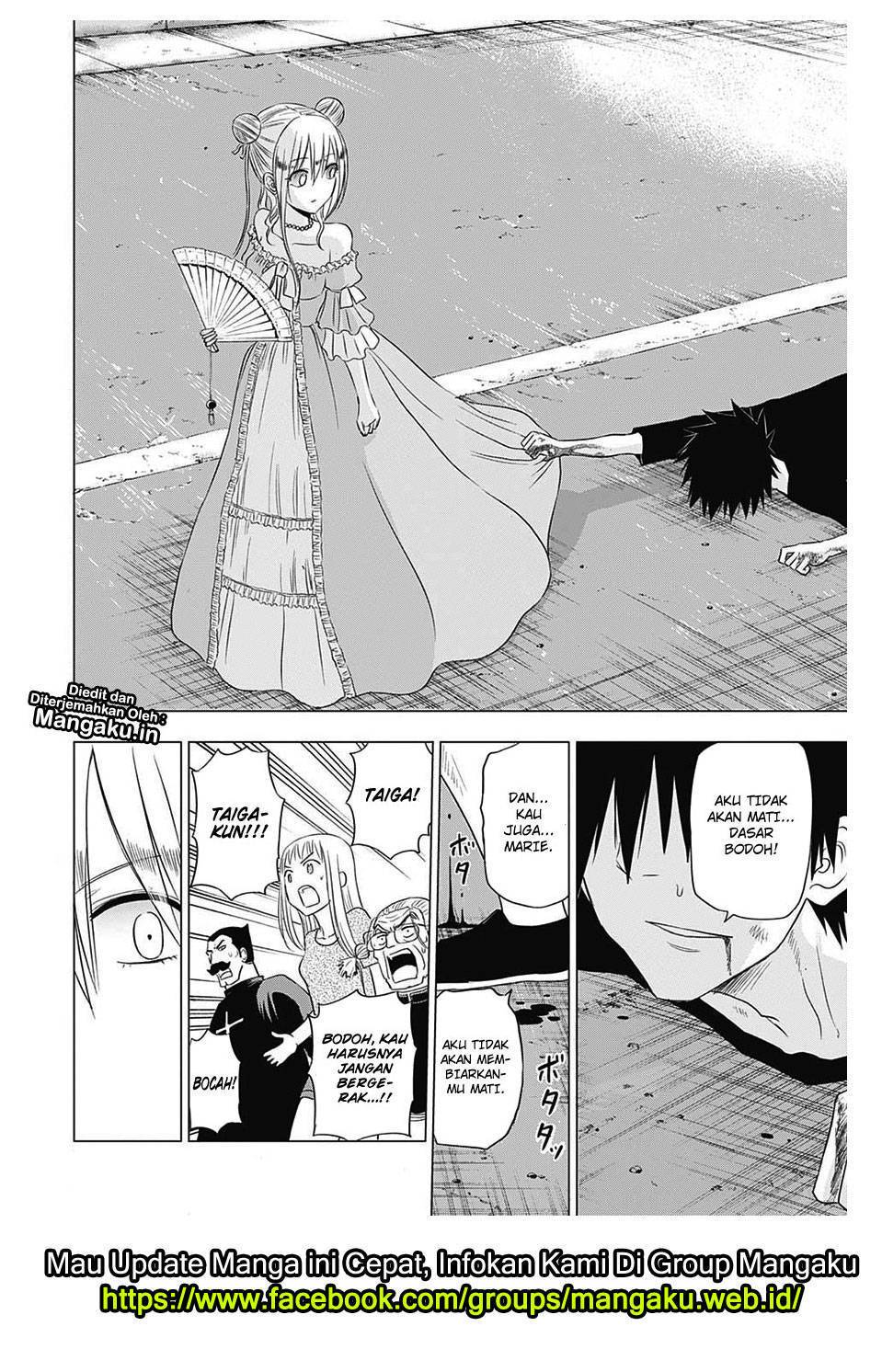 harapeko-no-marie - Chapter: 31