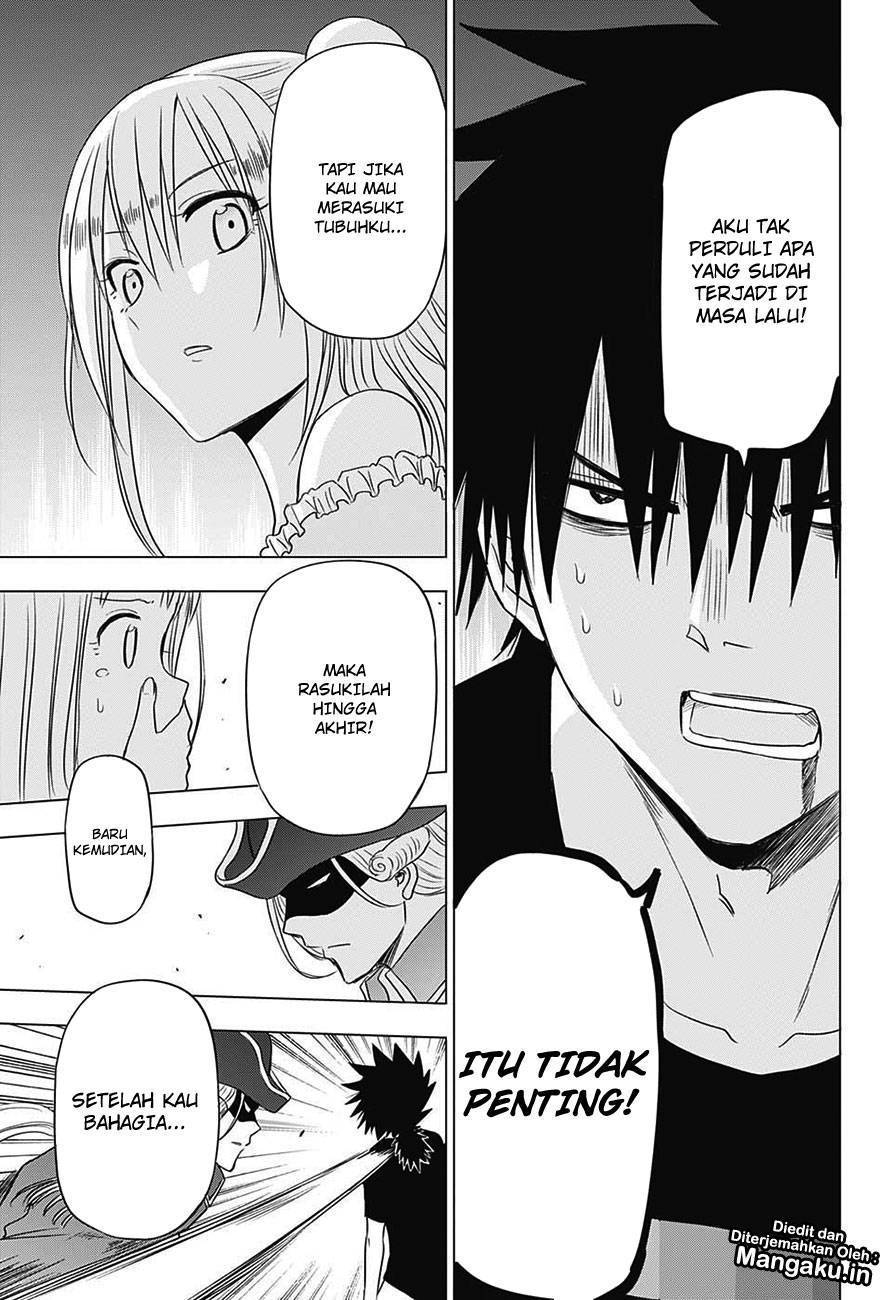 harapeko-no-marie - Chapter: 31