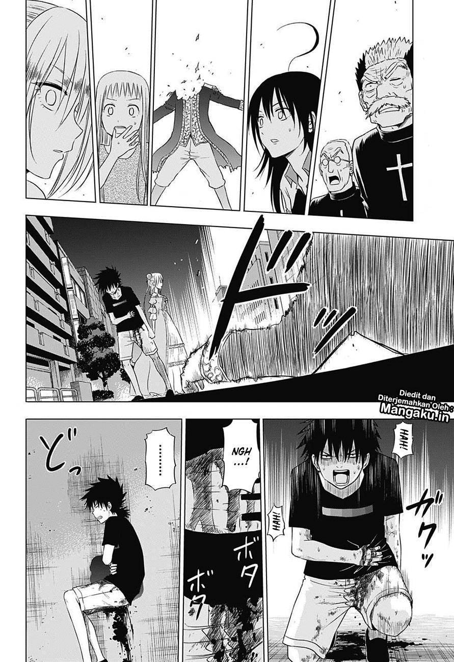 harapeko-no-marie - Chapter: 31