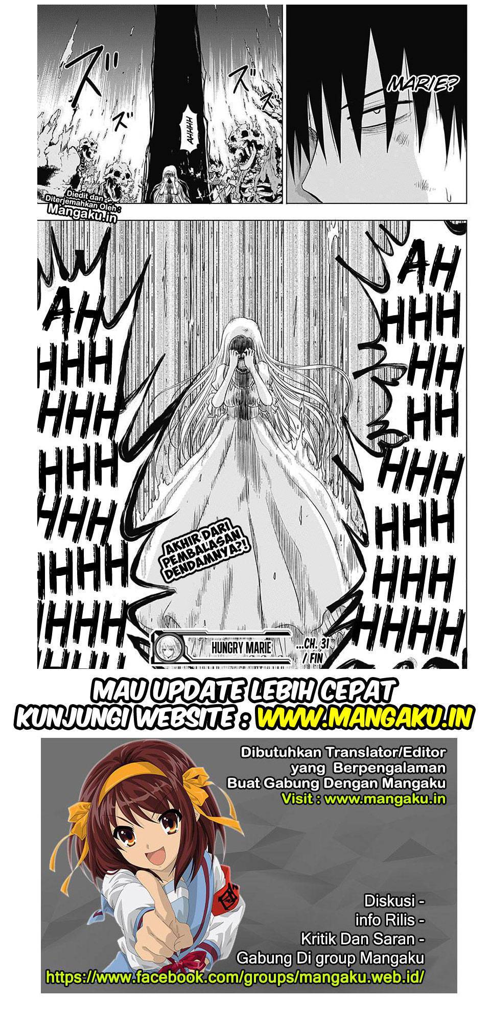 harapeko-no-marie - Chapter: 31