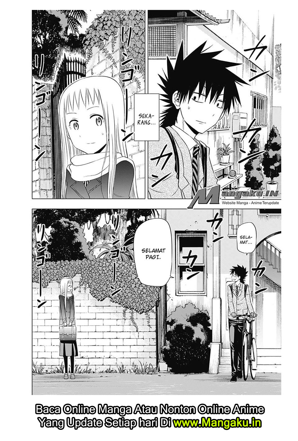 harapeko-no-marie - Chapter: 32 - End
