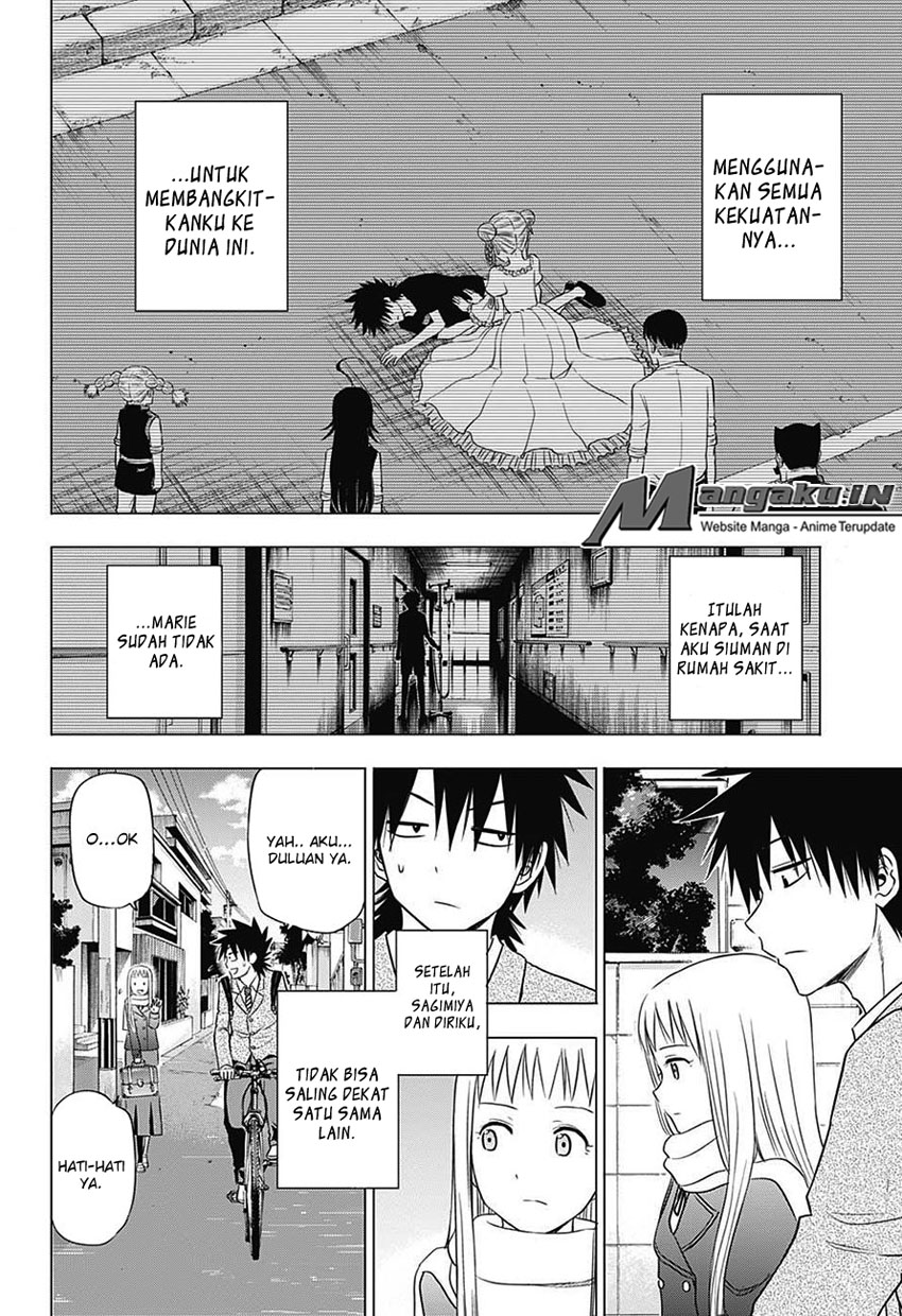 harapeko-no-marie - Chapter: 32 - End