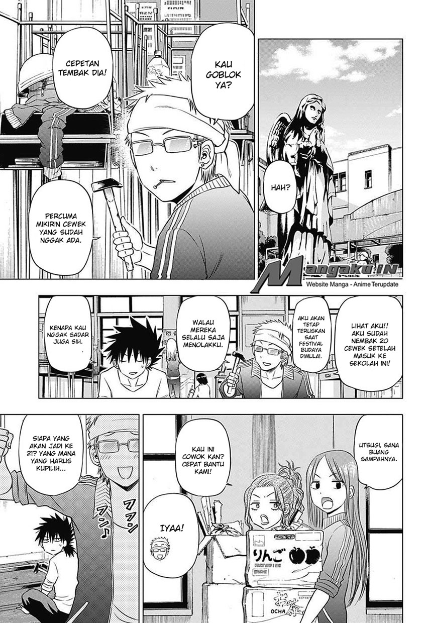 harapeko-no-marie - Chapter: 32 - End