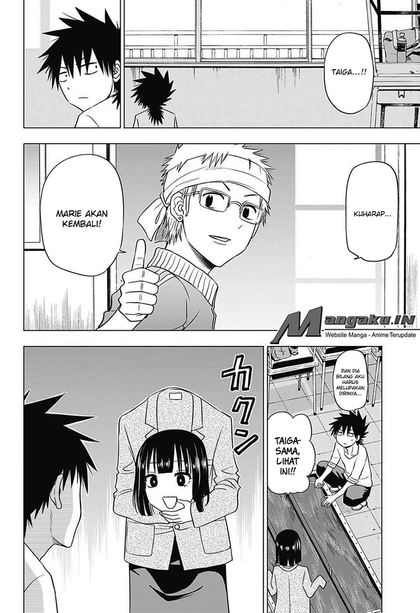 harapeko-no-marie - Chapter: 32 - End