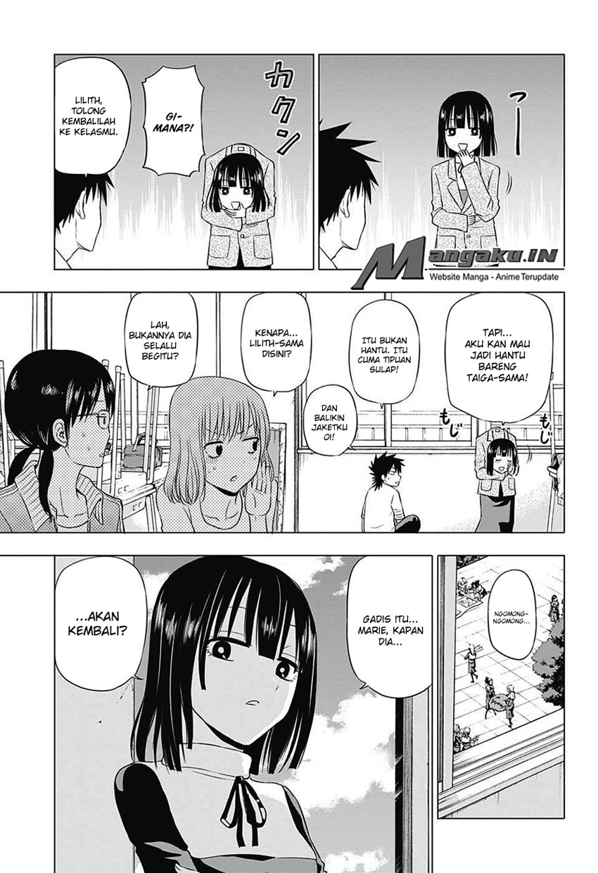 harapeko-no-marie - Chapter: 32 - End