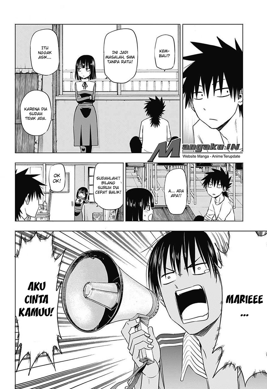harapeko-no-marie - Chapter: 32 - End