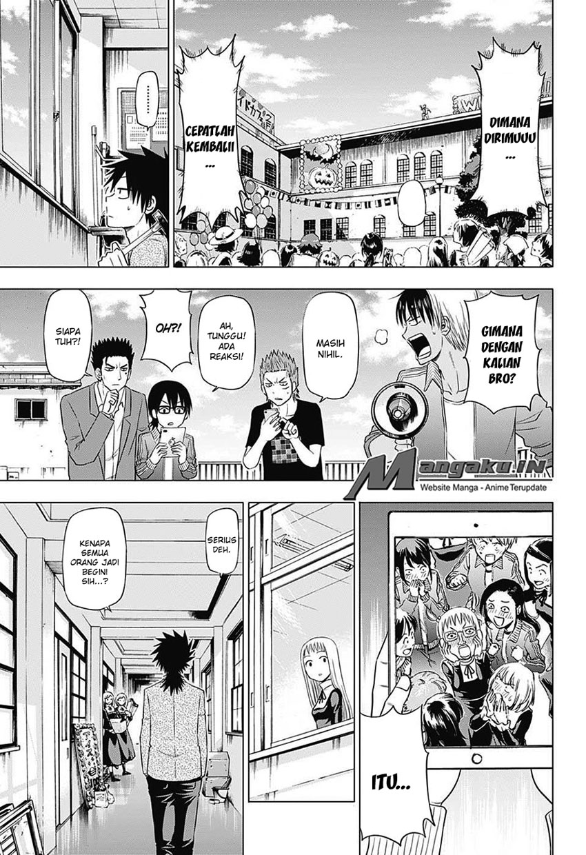 harapeko-no-marie - Chapter: 32 - End