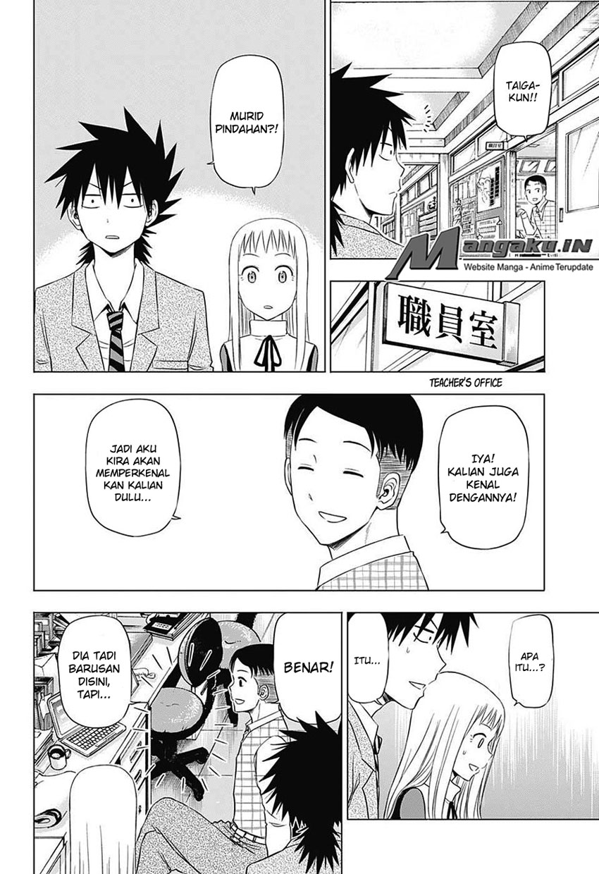 harapeko-no-marie - Chapter: 32 - End
