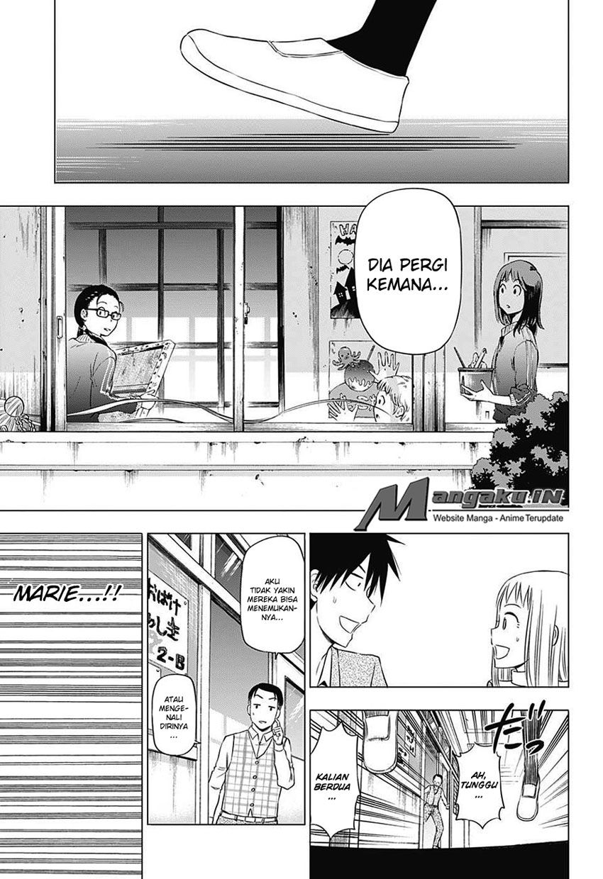 harapeko-no-marie - Chapter: 32 - End