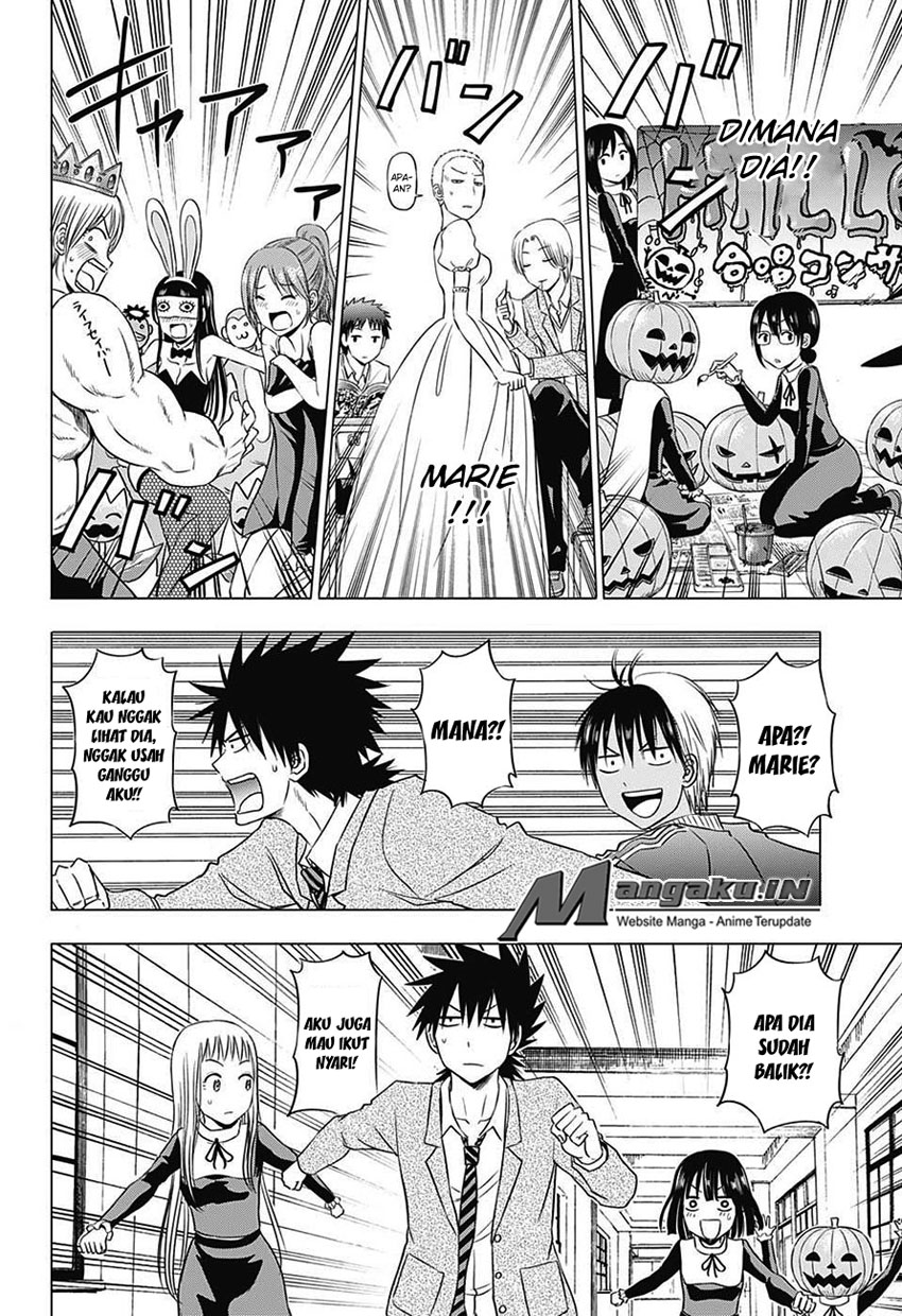 harapeko-no-marie - Chapter: 32 - End