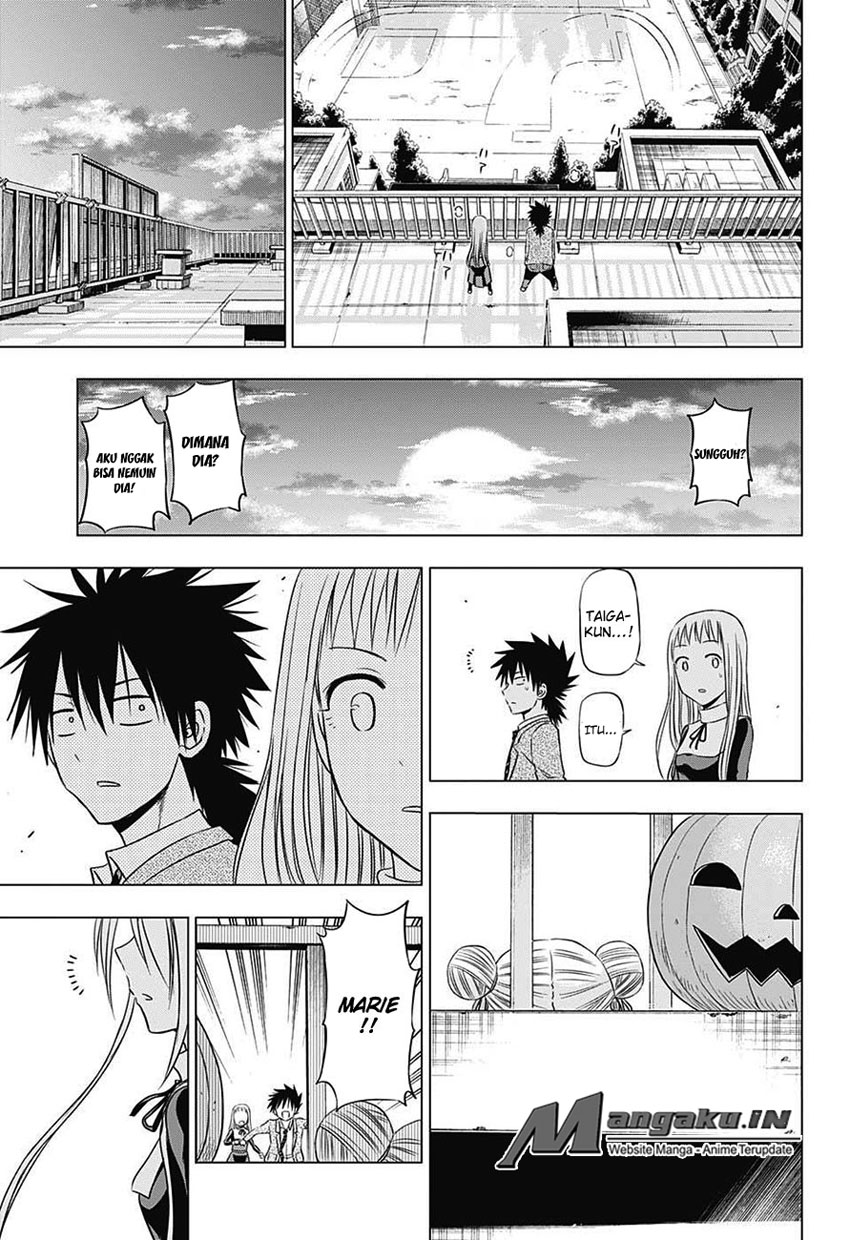 harapeko-no-marie - Chapter: 32 - End