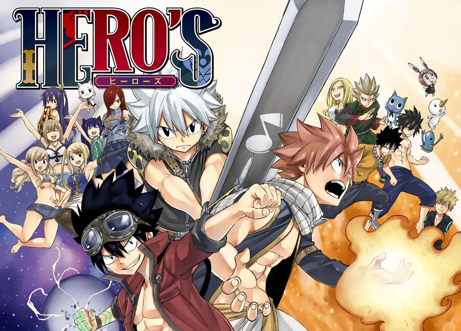 mashima-heros - Chapter: 01