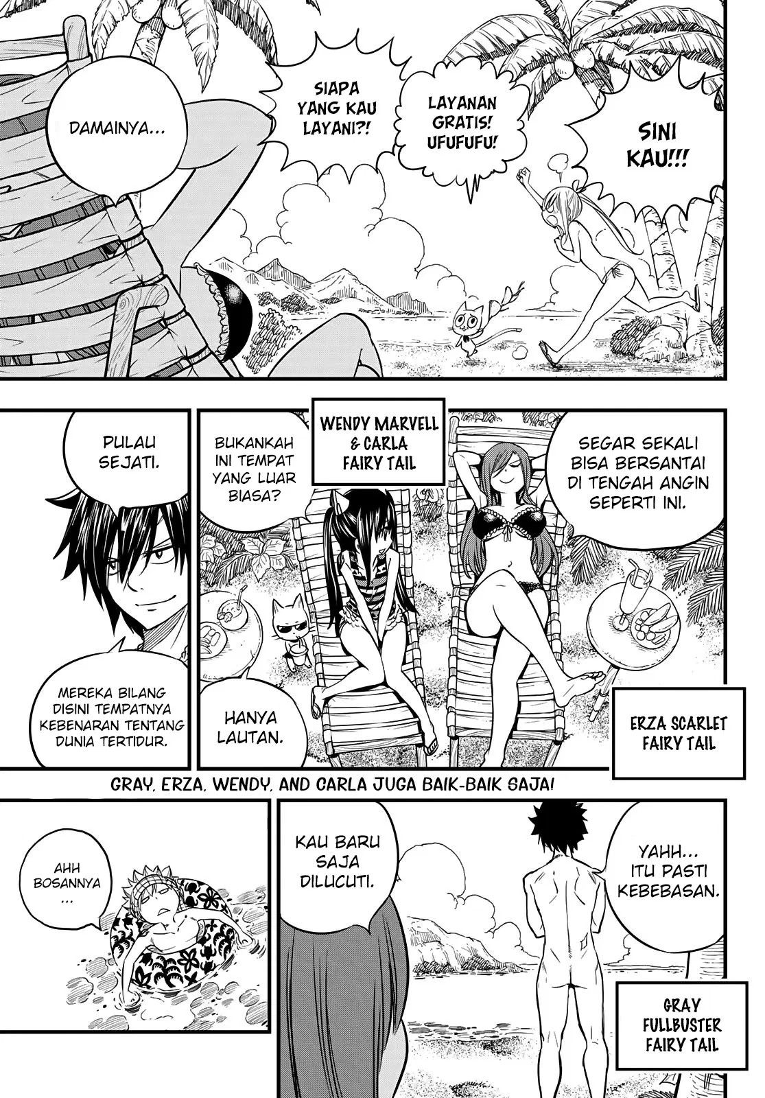 mashima-heros - Chapter: 01