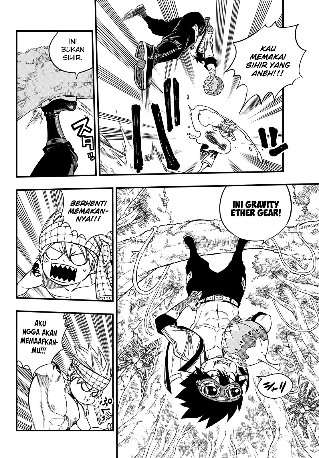 mashima-heros - Chapter: 01