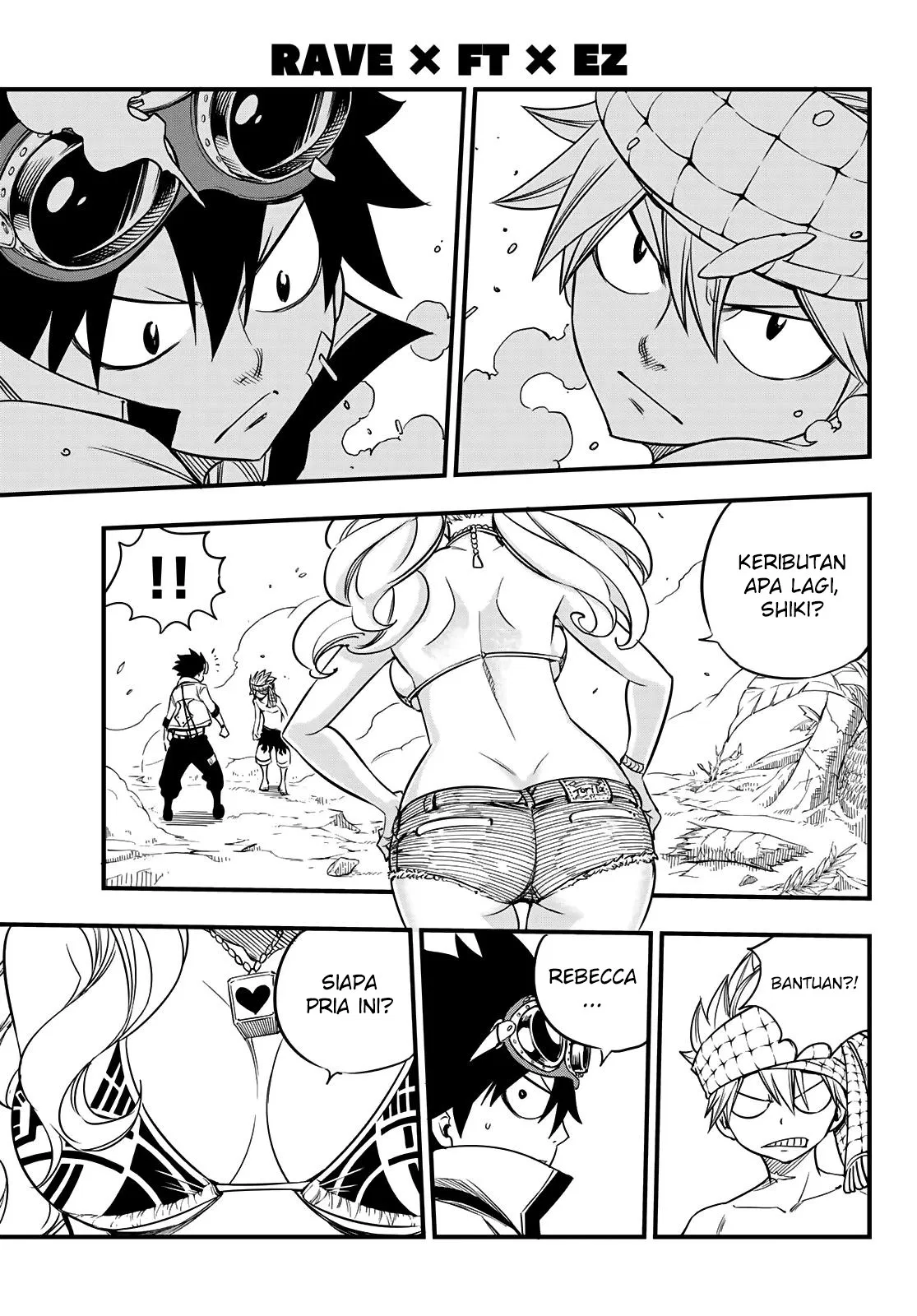 mashima-heros - Chapter: 01