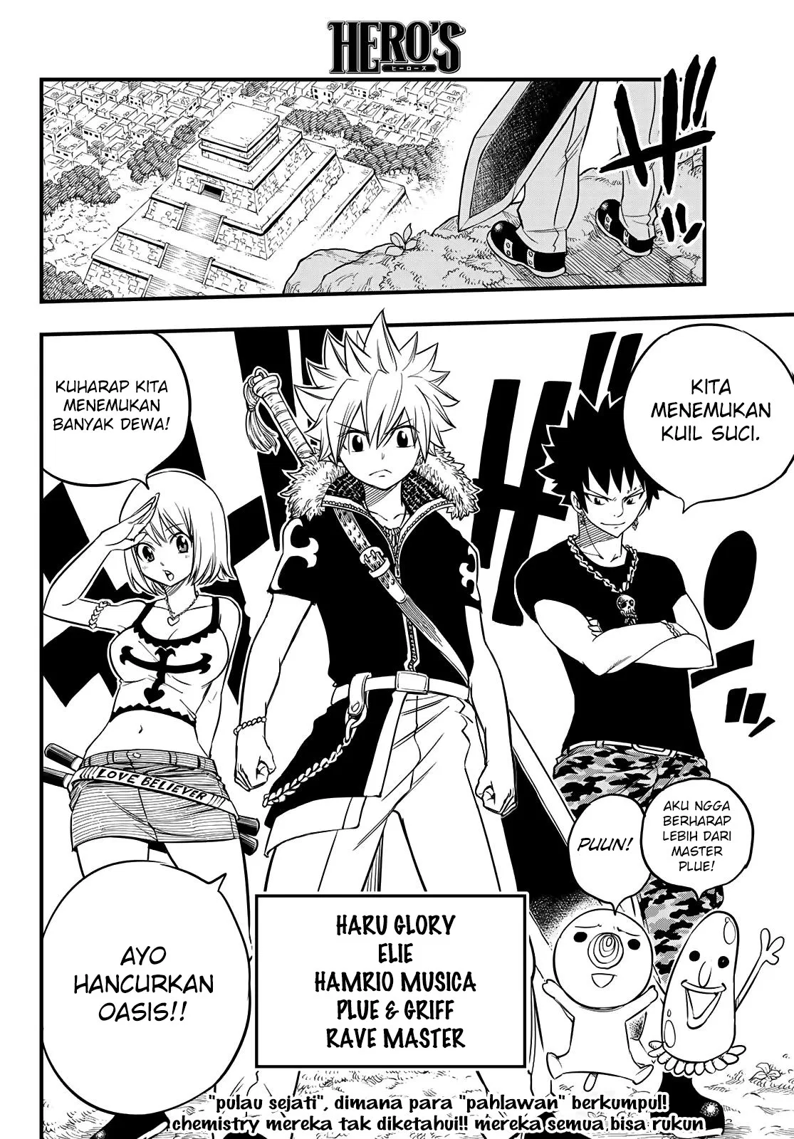 mashima-heros - Chapter: 01