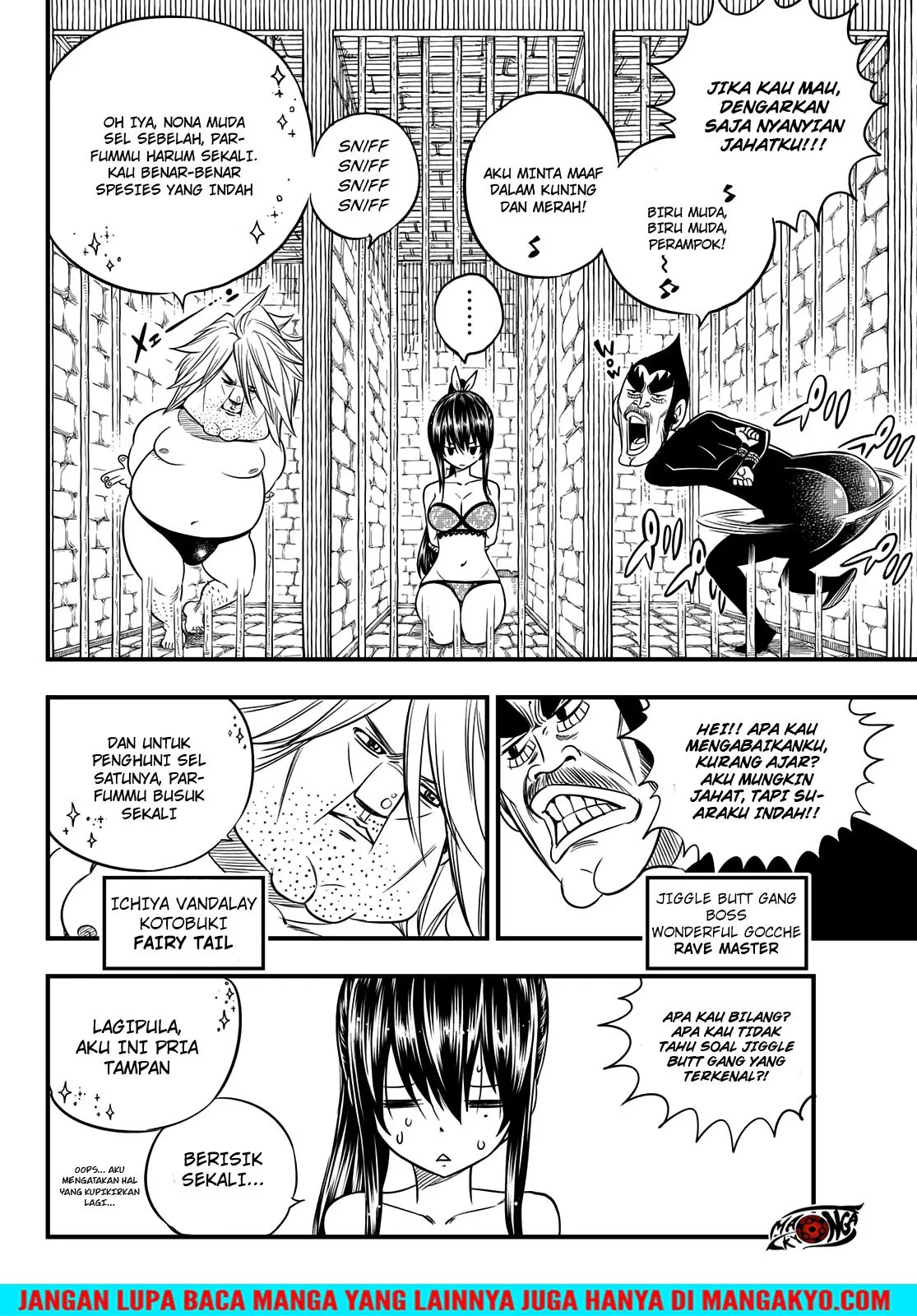 mashima-heros - Chapter: 02