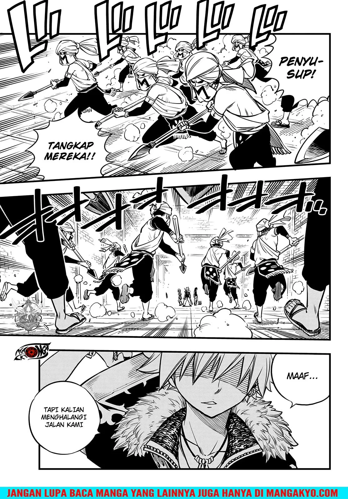 mashima-heros - Chapter: 02