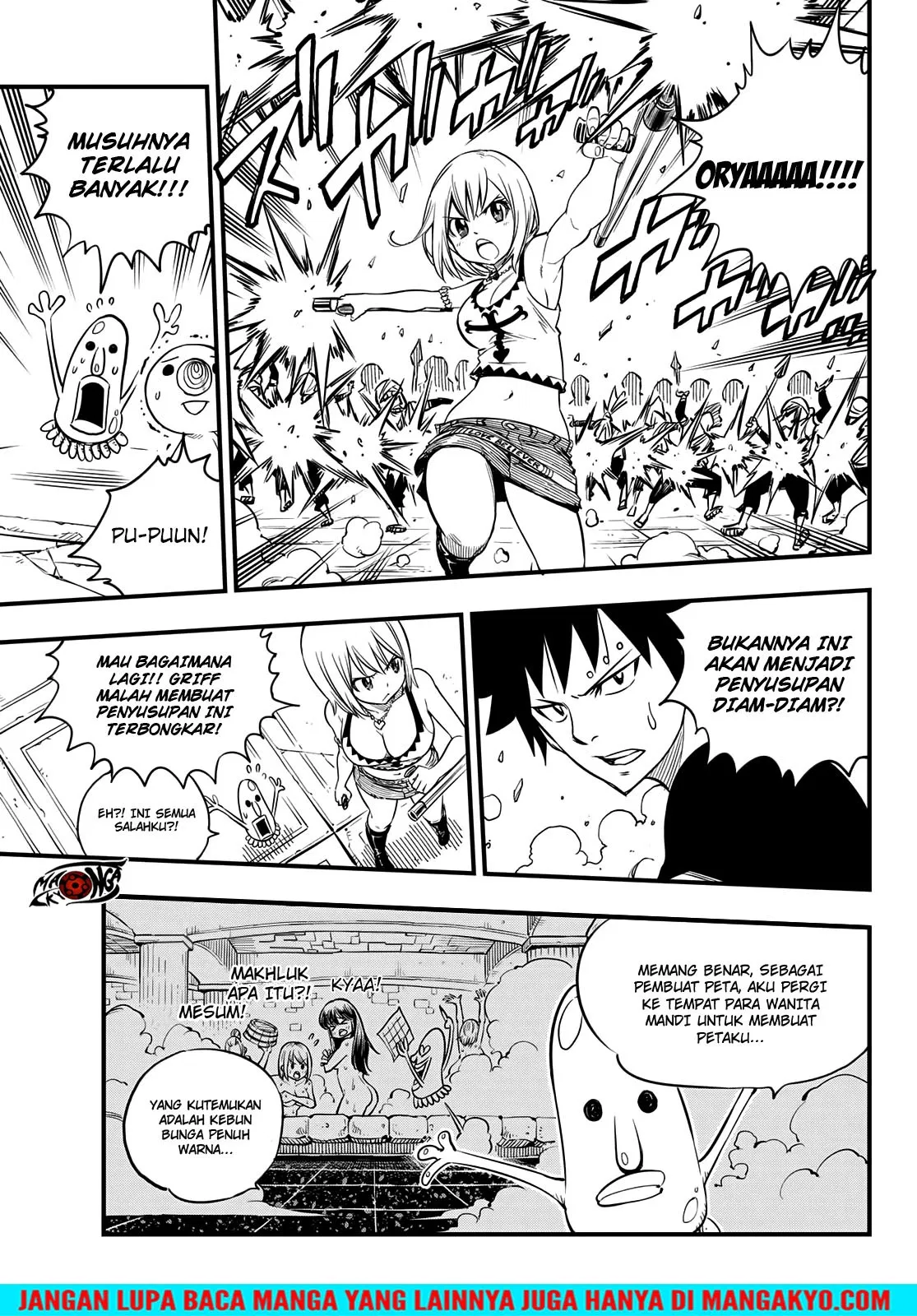 mashima-heros - Chapter: 02