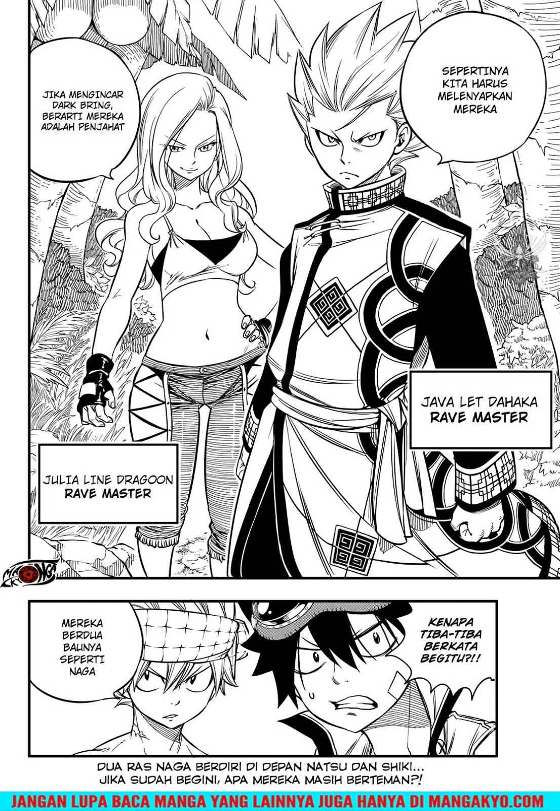 mashima-heros - Chapter: 02