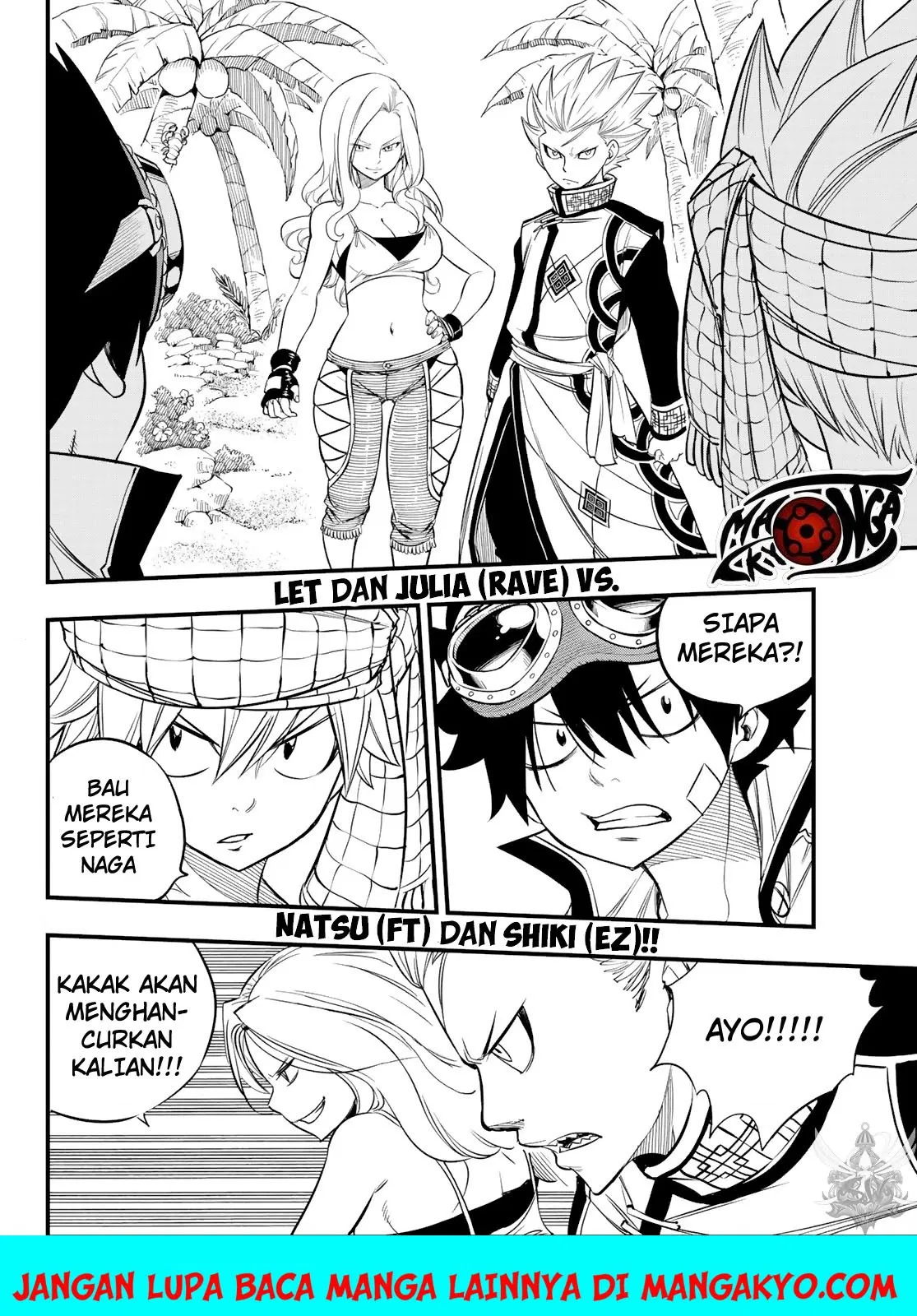 mashima-heros - Chapter: 03