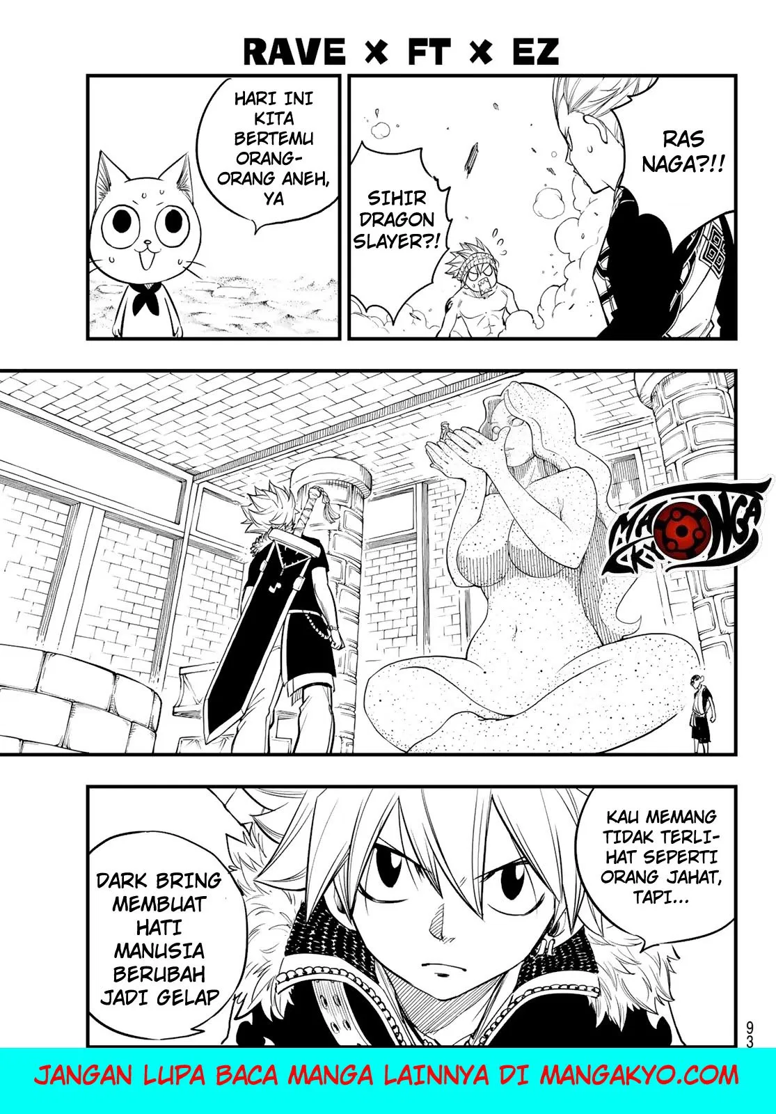 mashima-heros - Chapter: 03