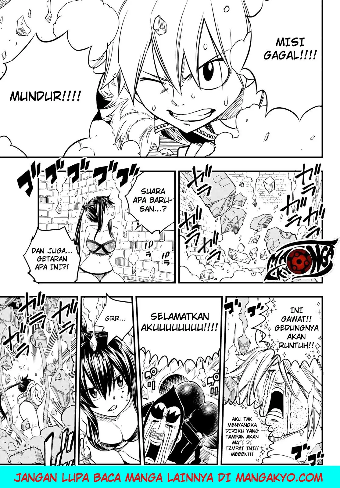 mashima-heros - Chapter: 03