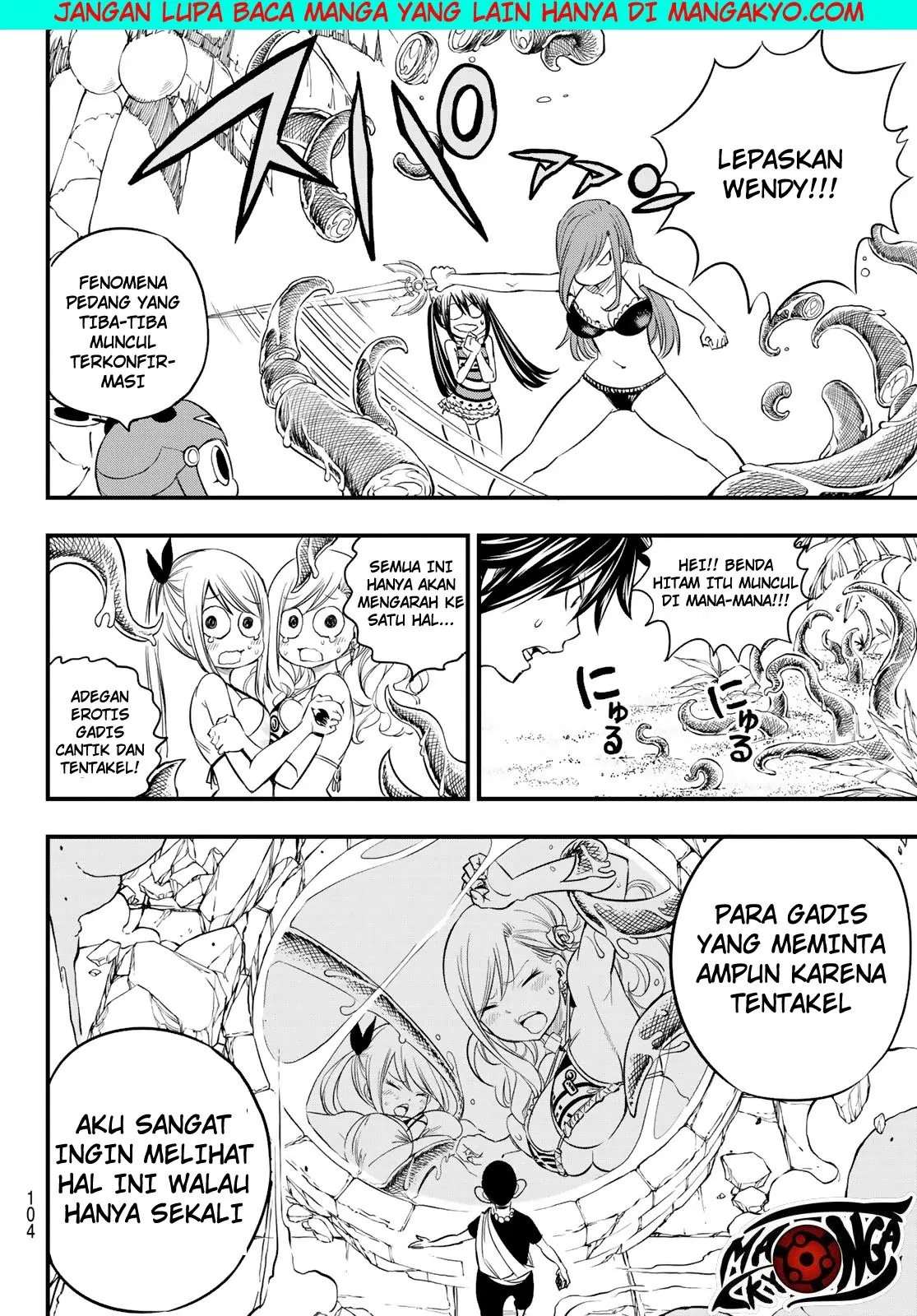 mashima-heros - Chapter: 03