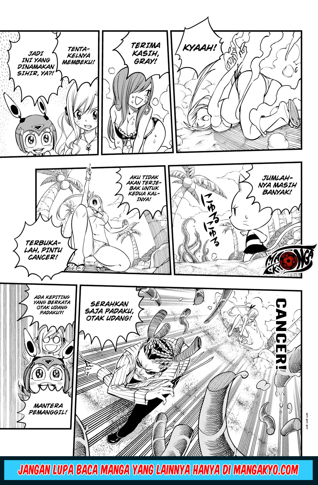 mashima-heros - Chapter: 04