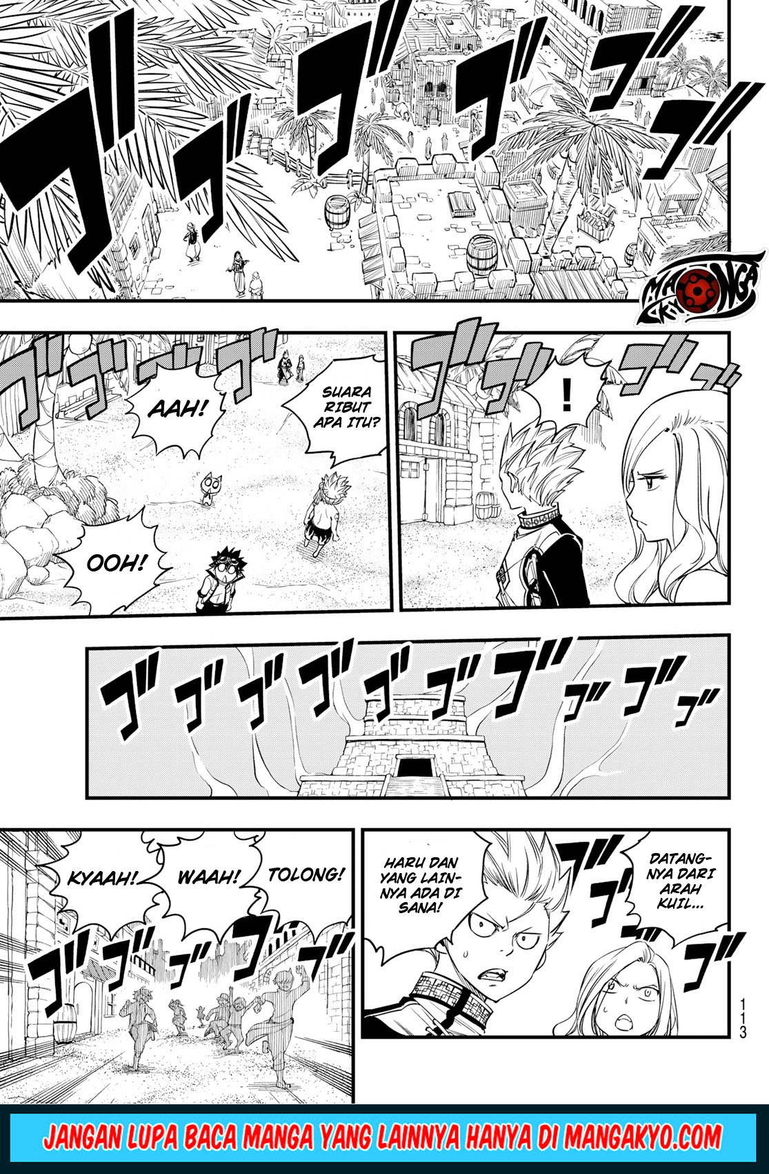 mashima-heros - Chapter: 04